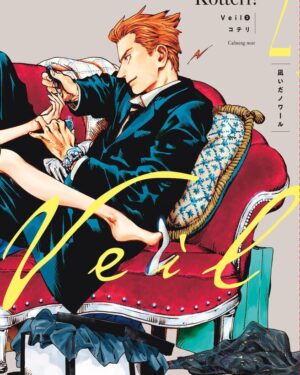 VEIL (JPOP) VOL.2