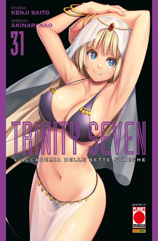 TRINITY SEVEN - L'ACCADEMIA DELLE SETTE STREGHE 31