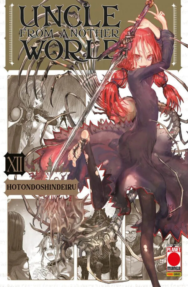 UNCLE FROM ANOTHER WORLD VOL.12