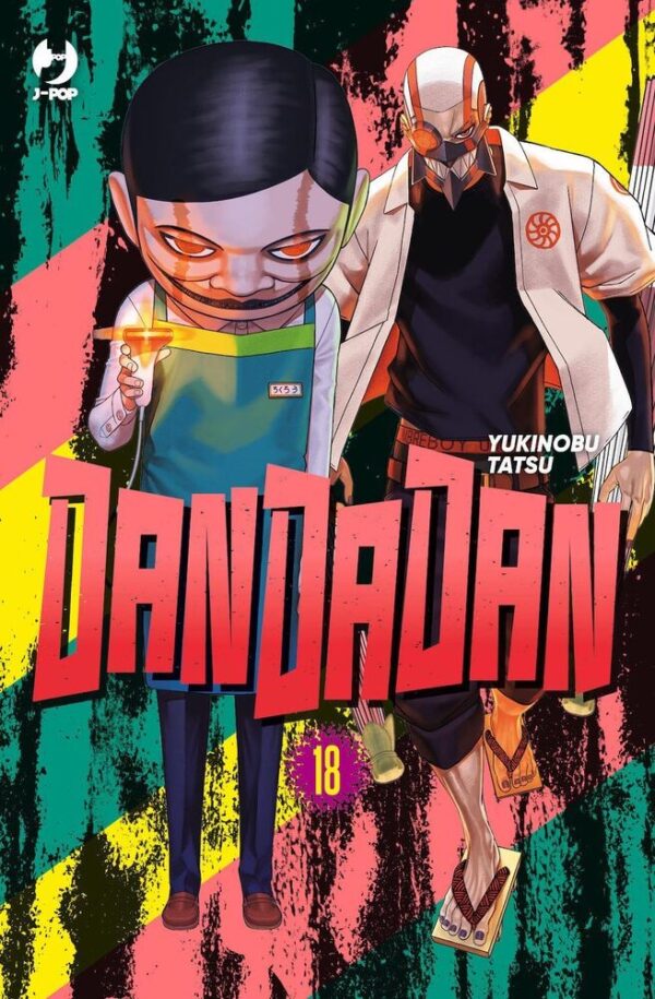 DANDADAN VOL.18